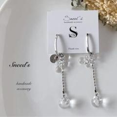 ▪ボールチェーンチャーム＆鈴丸＆ ドロップ＆メタルチャーム×シルバーチタンピアス