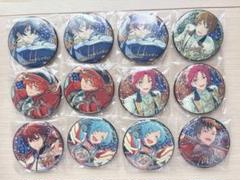 あんスタ　高峯　翠　セット　缶バ　アクスタ　アクキー　中国　ぶくスタ 2025年最新】あん スタ 中国 缶バの人気アイテム - メルカリ