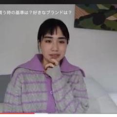 2025年最新】渡邉香織の人気アイテム - メルカリ