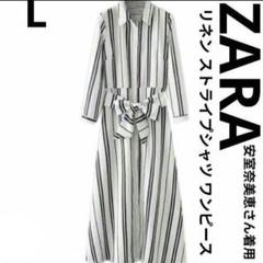 最終お値下げ中　ヴィンテージadidasワンピース　安室奈美恵色違い タグ付新品未使用☆ レア adidas アディダス ワンピ 安室奈美恵