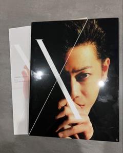 2025年最新】佐藤健 写真集の人気アイテム - メルカリ