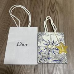 新品未使用プレゼント包装ありDior Sauvage30ml 楽天市場】最大P2・最大1000円offクーポン クリスチャン