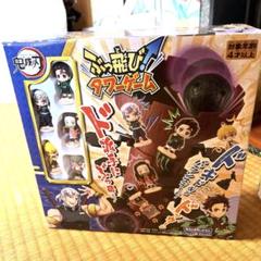 お値下げ！鬼滅の刃　ぶっ飛びタワーゲーム