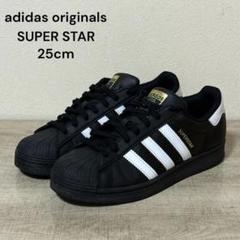 adidas - adidas / アディダス | SUPERSTAR スーパースター