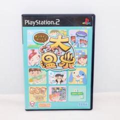 【PS2】ソフト オンラインゲームス 大ぐるぐる温泉