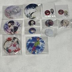 東京喰種 金木研 コレクション 缶バッジ HEROES