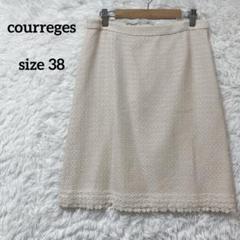 courreges クレージュ スカート フレア 膝丈 レース