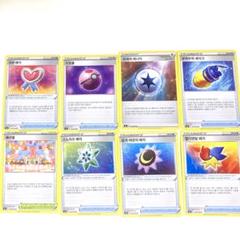 2025年最新】ポケカ 韓国語の人気アイテム - メルカリ