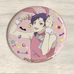 新品★サンリオ男子★ミラクル☆ステージ【水野祐】缶バッジ★10点セット 56982-989-