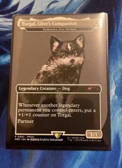 mtg 限定 トルガル Torgal, Clive's Companion 英語 - メルカリ
