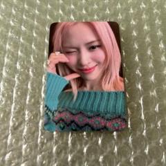 ITZY リュジン ヨントン トレカ withmuu BORN TO BE ②