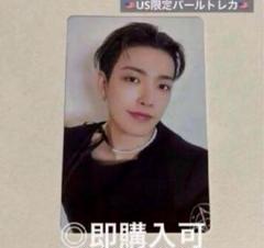 【即購入可】ATEEZ ユノ hello82 Madrid サイン会 限定 ATEEZ Hello82 Jewelry US Exclusive London Madrid Halazia