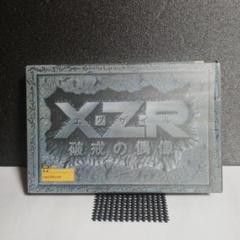 m79226503004_1.jpg?1703210760