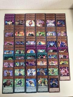 最新本格構築【榊遊矢ARC-V】デッキ＆EX＆二重スリーブ&おまけ