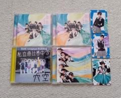 最安値 2025年最新】私立恵比寿中学 cdの人気アイテム メルカリ - その他