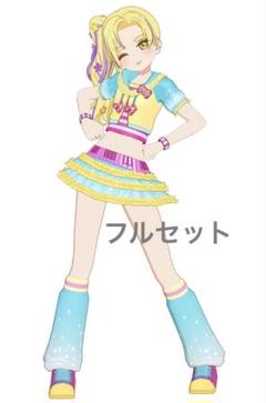 2025年最新】プリリズ あんの人気アイテム - メルカリ