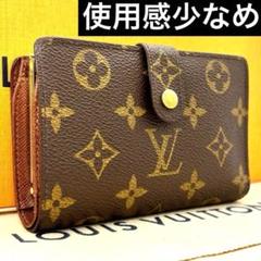 ルイヴィトン モノグラム がま口 ヴィエノワ 折り財布 箱付!!