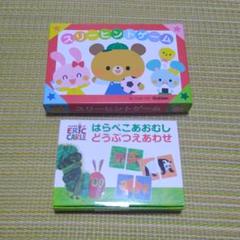 スリーヒントゲームの中古 未使用品 メルカリ