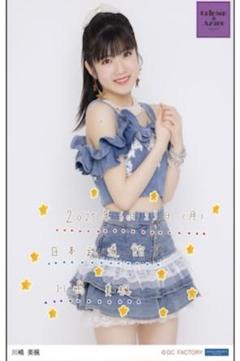 Juice=Juice 川嶋美楓　FSK アクリルスタンドキーホルダー　新品 川嶋美楓(Juice=Juice)『＜ハロプロまるわかりBOOK 2023 AUTUMN