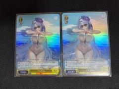 2025年最新】アルザス srの人気アイテム - メルカリ