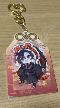 魔道祖師 寅君逐云アクリルキーホルダー アニメ「魔道祖師」 寅君逐雲Ver. ホログラムアクリル