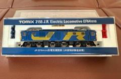 値下げ予定無し必読　トミックス　EF64 1002 屋根塗装加工品 必読トミックス 9130 EF641002 屋根塗装