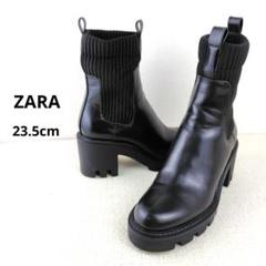 極美品【26.5】 ZARA ザラ 厚底 ソックスブーツ サイドゴア
