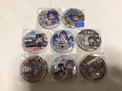 ラブライブ サンシャイン まちあるき 缶バッジ 松浦 果南 ラブライブ！School idol project まちあるき缶バッジ 9周年展