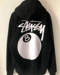 2025年最新】stussy パーカー 8ボールの人気アイテム - メルカリ