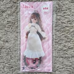 リカちゃん　アクリルスタンドキーホルダー　4種セット　コンプ　ラウンドワン限定 リカちゃん アクリルスタンドキーホルダー 【ラウンドワン限定