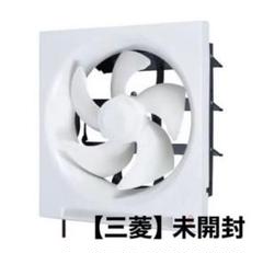 y　【未使用】三菱　45cm羽根径　換気扇 2025年最新】Yahoo!オークション -三菱換気扇(家電、AV、カメラ