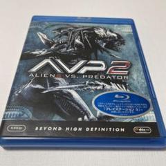 翌日発送AVP2 エイリアンズvs.プレデター('07米)