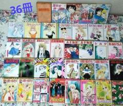 B102 漫画セット 約50冊　昭和　レトロ 少年 オール復刻BOX 昭和37年4月号 2005年 光文社 | トムズボックス