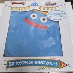 2025年最新】ドラクエ一番くじの人気アイテム - メルカリ