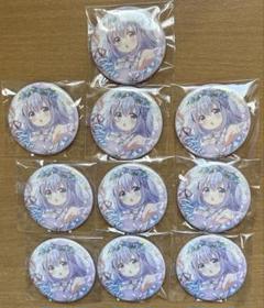 ご注文はうさぎですか チノ 10周年 マルイ 缶バッジ 10個セット