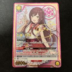 2025年最新】大崎甘奈 ユニオンアリーナの人気アイテム - メルカリ