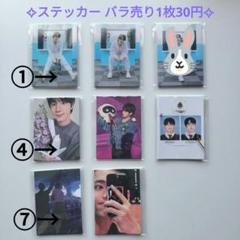 【バラ売り可能！】 BTSアルバム コラージュ等にぜひ！ Qoo10] [SPECIAL GIFT] BTS 人