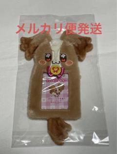 わんだふる　フォトキーホルダー　こむぎ　大福　2点セットのサムネイル