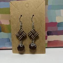ハンドメイド【水引】ピアス　ベージュ×茶