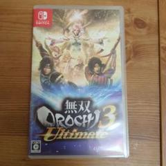 無双OROCHI3 ULTIMATE