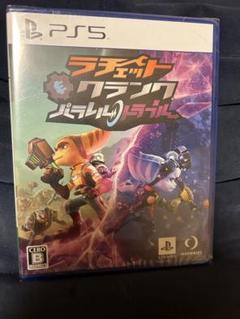 ラチェット&クランク パラレル・トラブル