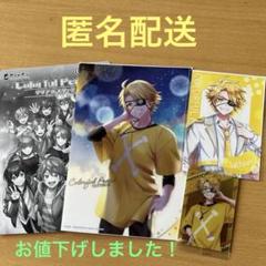 たっつん まとめ売り カラフルピーチ からぴち たっつんまとめ売り