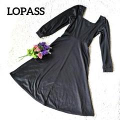 LOPASSロパス【サテン風】【光沢】【ボリューム袖】ブラックドレス