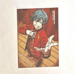 桃源暗鬼 16巻 アニメイト 特典 ブロマイド 写真 一ノ瀬四季