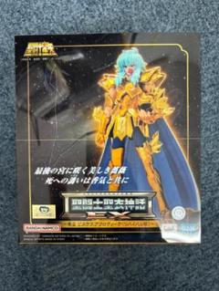 新品未開封品 聖闘士聖衣神話EX ピスケスアフロディーテ＜リバイバル版＞
