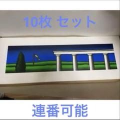 期間限定セール 2025年最新】ティノ・ステファノーニの人気アイテム - メルカリ 版画