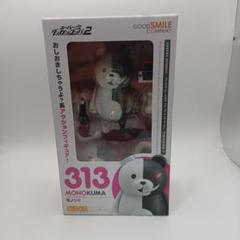 ダンガンロンパ フィギュア ねんどろいど モノクマ - メルカリ