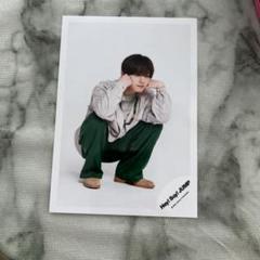 山田涼介Hey!Say!JUMP生写真