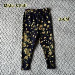 Misha & Puff 花柄パンツ 18-24M Misha & Puff 花柄ボトムス 18-24ヶ月 - メルカリ