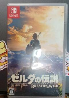 (裸ソフト)【動作良好】ゼルダの伝説 ブレスオブザワイルド Switch 裸ソフト)【動作良好】ゼルダの伝説 ブレスオブザワイルド Switch